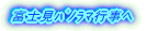 xmς